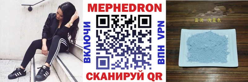 Купить наркотики цена Старая Купавна kraken онион  Cocaine  Меф  Конопля  АМФЕТАМИН 