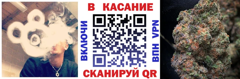Галлюциногенные грибы Старая Купавна