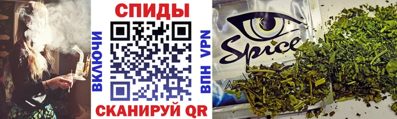 Бутират буратино  Старая Купавна 