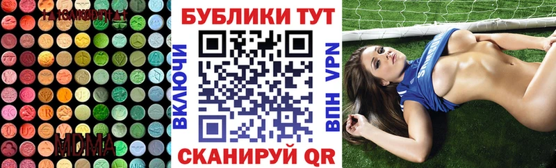 Ecstasy 99%  Старая Купавна 