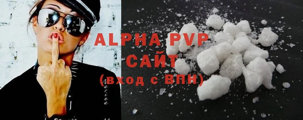 крисы Арсеньев