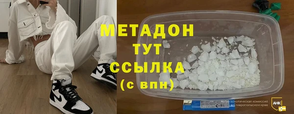 крисы Арсеньев