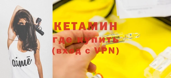 дистиллят марихуана Аркадак