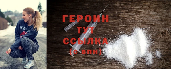 крисы Арсеньев