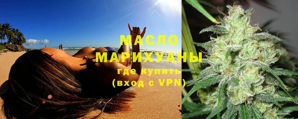 крисы Арсеньев