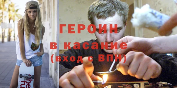 дистиллят марихуана Аркадак