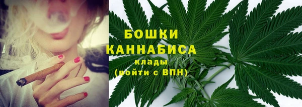 дистиллят марихуана Аркадак