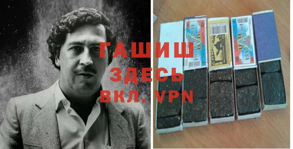 крисы Арсеньев