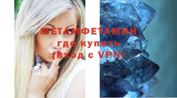 прущие крисы Баксан