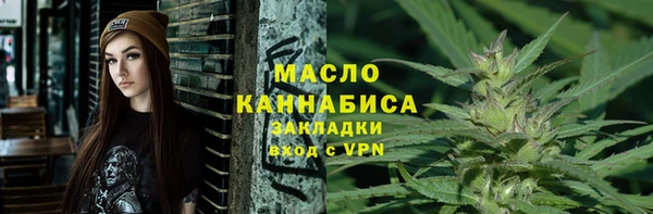 крисы Арсеньев