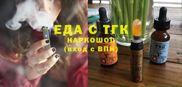 прущие крисы Баксан