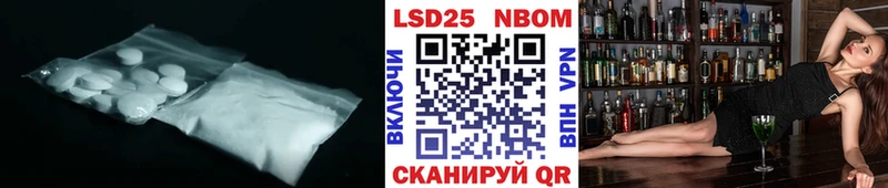 магазин продажи наркотиков  Старая Купавна  Лсд 25 экстази кислота 