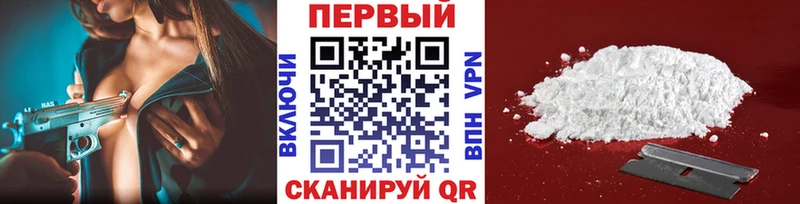 МЕТАМФЕТАМИН витя  что такое   MEGA маркетплейс  Старая Купавна 