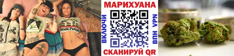 Шишки марихуана марихуана  закладки  Старая Купавна 